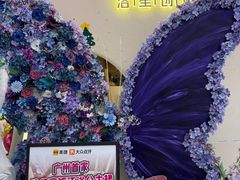 -LE SHARE洛笙·花园西餐(北京路步行街店)