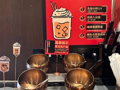 -牛New寿喜烧(金茂览秀城店)