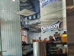 -OWNBODY健身(下沙店)