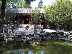 -恭王府博物馆