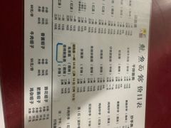 -大石人家鱿鱼面馆(大石西路总店)