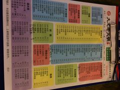 -大龙老火锅·总店(龙头寺店)