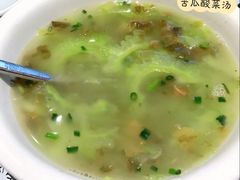 -壹盏灯(惠农店)