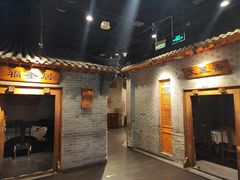 -东来顺饭庄(西直门店)