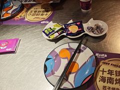 -匠子烤鱼(桫椤湾店)