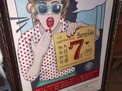 -印咖啡IN COFFEE(红旗街店)