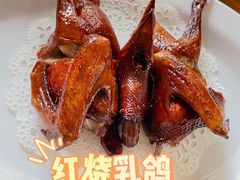 -富哥食店