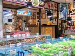 -阿里元海鲜·闽南特色菜(曾厝垵店)