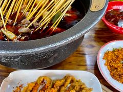 -冒椒火辣(太古里店)