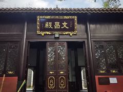 -南岳衡山风景名胜区-南岳大庙