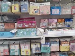 -优你客(久光百货店)