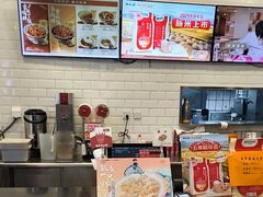 -和合谷(北京市王府井百货大楼店)