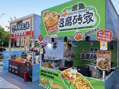 -上海长风大悦城