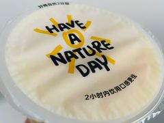 -万科美好广场