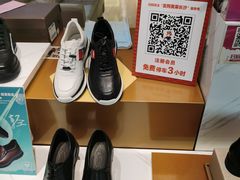 -长沙友阿奥特莱斯