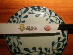 -醉虎传(南锣鼓巷店)