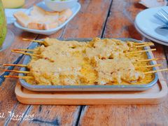 -自然餐厅(Phuket)