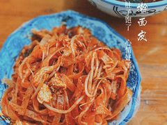 -八亩沟擀面皮(西安首店)