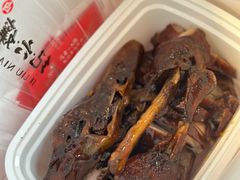 -王浩儿纪六孃甜皮鸭(乐山总店)