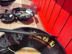 -寸屋拉面(凯德晶萃店)