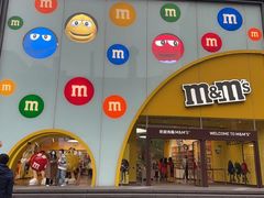 -m豆巧克力世界(上海世茂广场店)