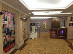 -UME影城(南京1912店)