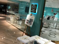 -西檬树SIMON·T轻奢蛋糕(大东方Max店)