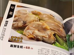 -胡须佬鸡煲四季火锅店(石厦西村直营店)