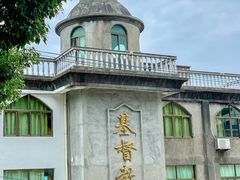-嵛山岛