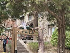 -香山公园
