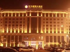 -武汉汉口火车站东方建国大酒店