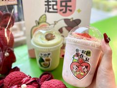 -迷客夏Milksha(无锡苏宁店)