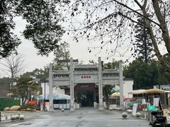 -东湖落雁景区