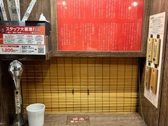 -一兰拉面(梅田阪急东通店)