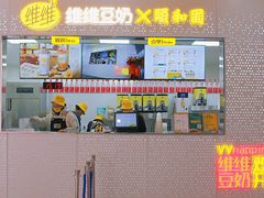 门面-维维豆奶(金鹰新街口店)
