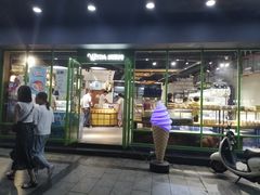 门面-威思特.动物奶油.生日蛋糕(廊桥店)