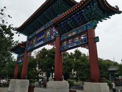 -天宁寺