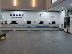-武汉市民之家