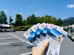 -南岳衡山风景名胜区