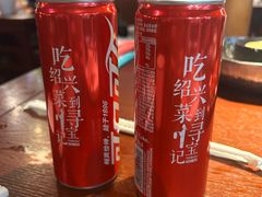 -寻宝记绍兴菜(鲁迅路店)