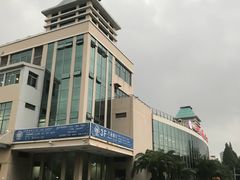 -复旦大学本部-食堂