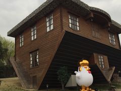 -金山农民画村-枫泾波兰倒置屋