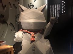 -石葵(锦业时代店)