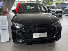 -浙江元通滨奥汽车有限公司(奥迪4S店)