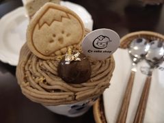 一碗栗子-C+ cake shop(天河南一路小区店)
