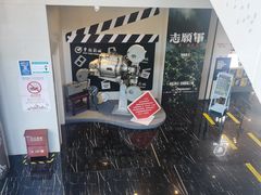 -曹杨影城(曹杨店)
