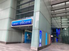 -花旗集团大厦