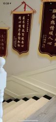 点击看大图 -Dr.林醫生产后修复·配方产康店(南京大厂店)