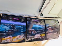 -超级大馍王肉夹馍