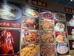 -蚝得喜海鲜(东城店)